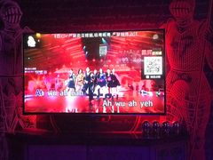-范特西FANTASY量贩式KTV(民主广场店)