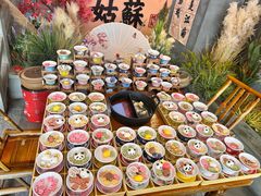 -绣园苏式火锅·开创者·腌笃鲜(大洋百货店)