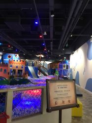 -幻贝家儿童乐园(苏州中心店)