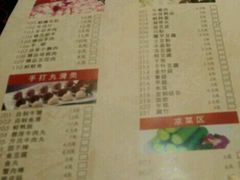 菜单-喜虾客·大虾火锅(郑州无限城店)