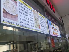 -辽宁省人民医院