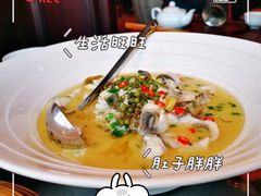 -中山保利艾美酒店-乐美中餐厅