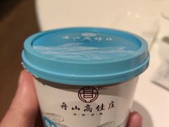 -高佳庄·海鲜酒楼(定海店)