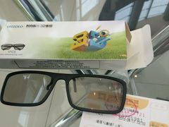 android_upload_pic-映画影院(信悦汇店)