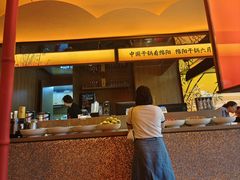 -六月雪干锅(涪城万达广场店)