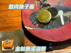 蟹肉鱼子酱-桐寿司Sushi Tong