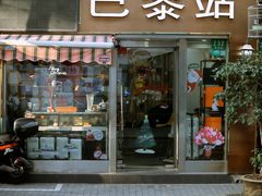 -Osteria Garden 生蚝花园餐厅(原进贤路店)