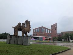 -景德镇陶瓷大学(湘湖校区)