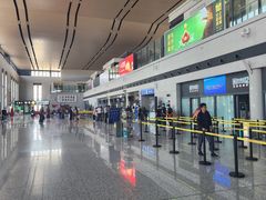 -敦煌莫高国际机场