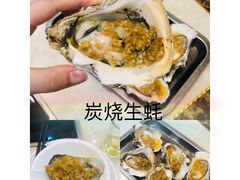 -粤盛海鲜平价店(洛溪食街店)