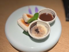 -阿吾罗·月咏精致日料(港汇恒隆广场店)