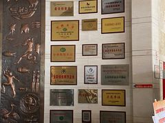 -千岛湖鱼味馆(十字街总店)