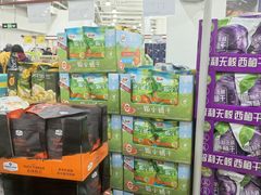 -山姆会员商店(亦庄创意生活广场店)