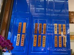 -笑来喜馄饨小笼工坊店(湖滨街店)