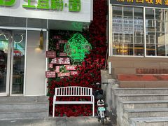 -新百广场(中山西路店)