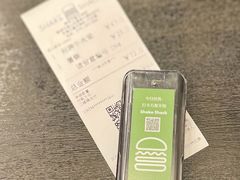 -Shake Shack(南山万象天地店)