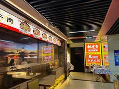 -耙吉吉川味小酒馆(本地人回头店)