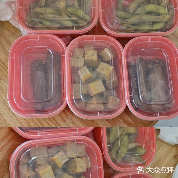 难以置信！绝味鸭脖外卖0元送