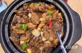 Fried Chicken Hot Pot with Aromatic Seasoning