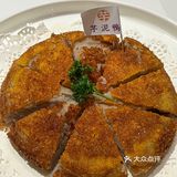 中山路这家海鲜泡饭好好吃啊啊啊[流泪]一定要来！