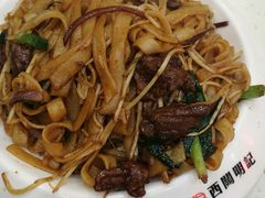 -西关明记肠粉(荔枝湾店)