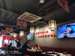 大堂-京韵胡同·酱香羊蝎子火锅涮肉(长寿路店)