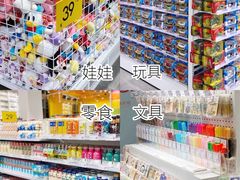 -KKV(深圳宏发大仟里店)