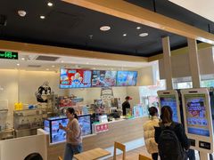 -吉野家(学院路店)