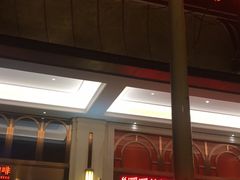 -维也纳国际酒店·江苏苏州火车站北广场店