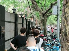 -上海市皮肤病医院(武夷路院区)