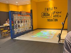 -麦当劳(科教城店)