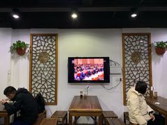 大堂-随柳居·苏式小吃(建新巷店)