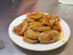 -老妈宫粽球