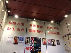 -西单翅酷(西单店)