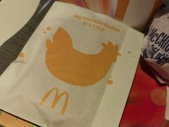 -麦当劳(王顶堤店)