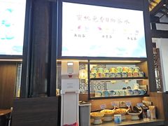 -蜜桃餐厅·古运河畔(南下塘店)