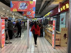 -青岛利群四方购物广场