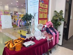 -妈妈时光机医疗产后修复(南山茂业百货店)