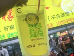 -大学城夜市大排档(凤栖路店)