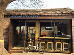 -VOYAGE COFFEE(北锣鼓巷店)