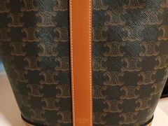 -CELINE(尚嘉中心店)