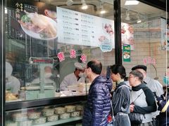 门面-云南路美食街