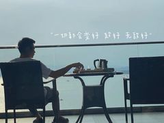 -绿城千岛湖喜来登度假酒店