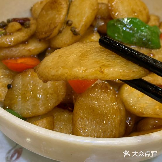 湖北金羊汤轩(总店)