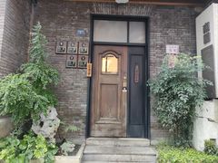 -南园民国茶楼餐厅·常州菜(北大街店)