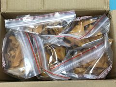 -方林富炒货店(西溪路78号本人店)