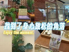 -LANN I 蘭·泰式古法按摩(长宁来福士东八区店)