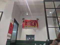 -堂屋糖水店(愚园店)