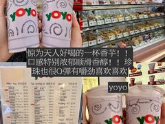 -钱塘府海鲜餐厅