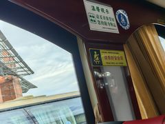 -上海长途客运南站
